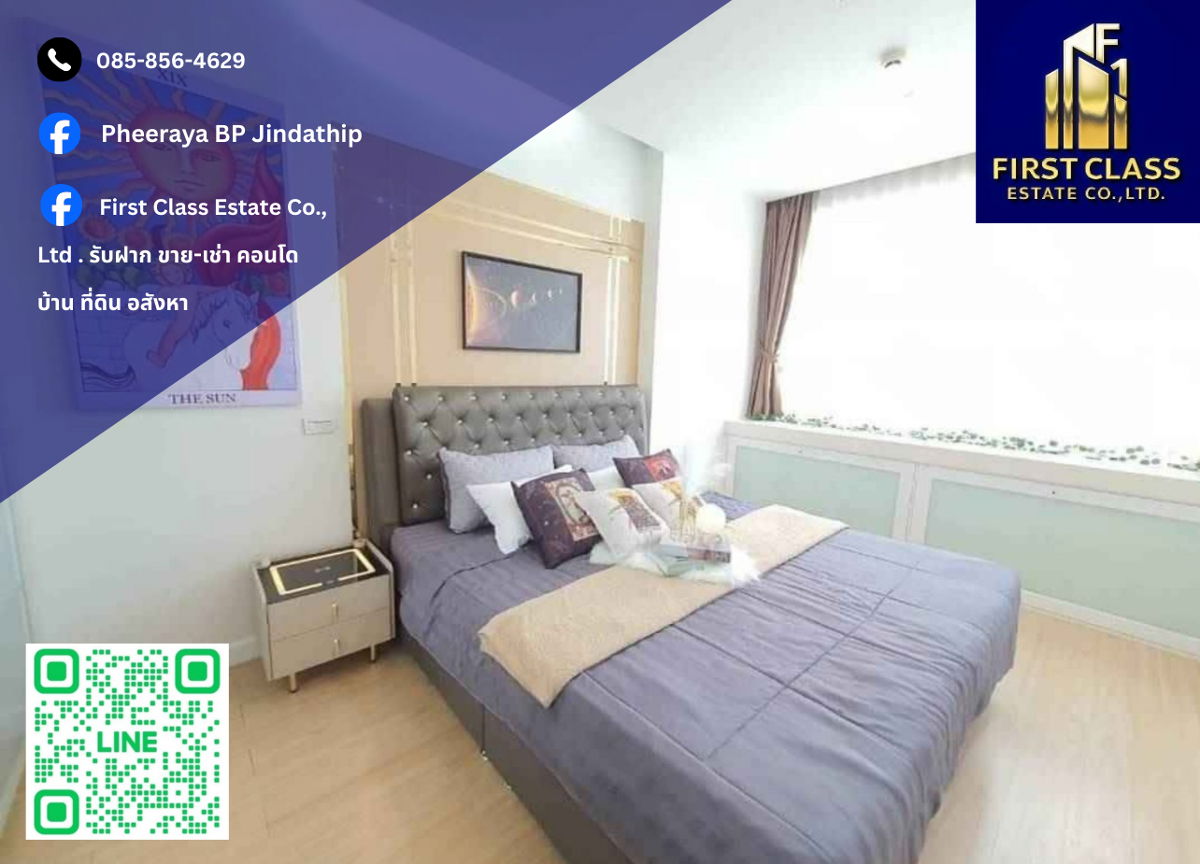 📢 Condo for Rent – T.C. Green ✨ Ready to move in immediately!