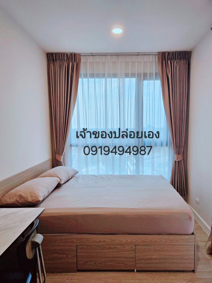 For Rent - Xim Rama3 Suksawat fl12