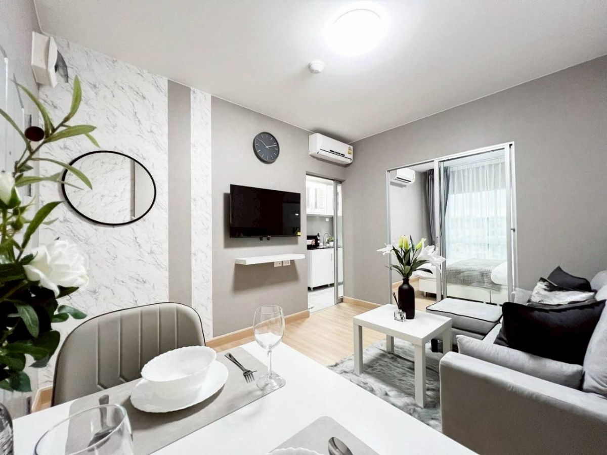 MRT Sri Dan 1 km. Price  7,500 Baht Condo The KITH Sukhumvit 113 ( Rental )