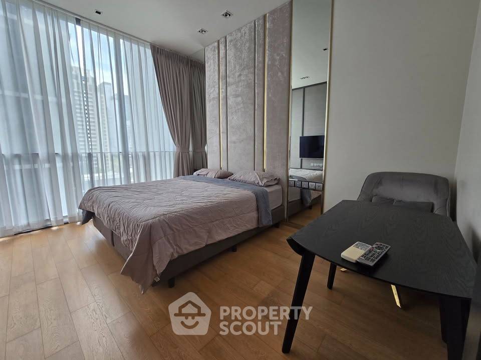 1-BR Condo at 28 Chidlom near BTS Chit Lom (ID 2518318)