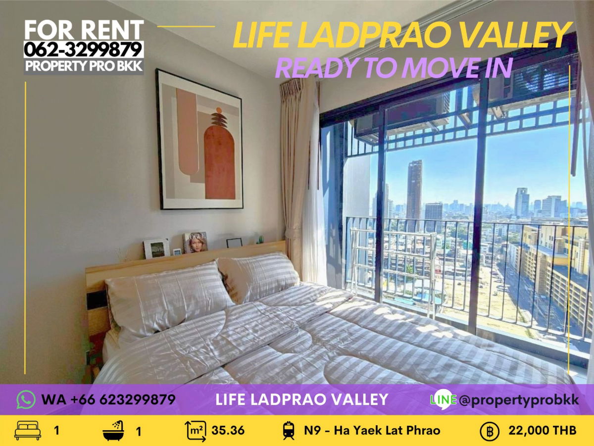 🌟 出租 – Life Ladprao Valley |