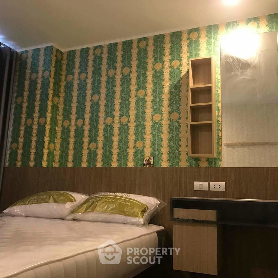 1-BR Condo at U Delight Ratchavibha near BTS Ratchayothin (ID 357086)