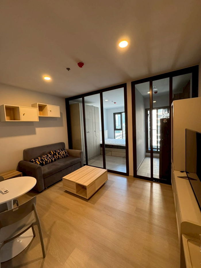 Aspire Onnut                        Station