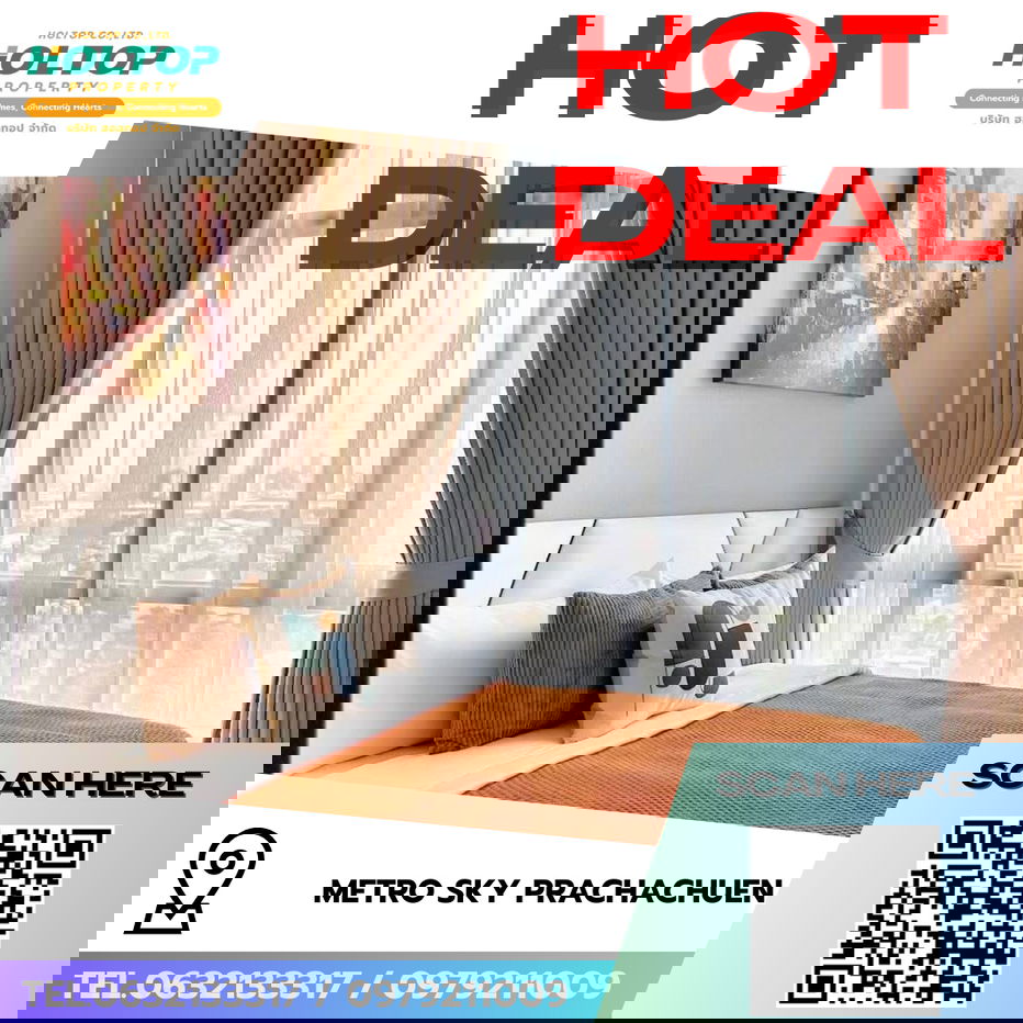 #R8602 🎉 050169 Condo for rent: Metro Sky Prachachuen