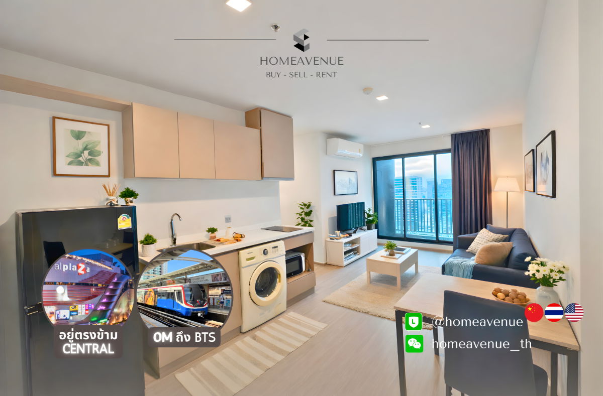 🏠 Highlight Room of Week🌟 Best Price in the Market! 🔥 2-Beds 54 sq m‼️Cheaper than market 🚇Near BTS💥Move in now 📲Line: @homeavenue ⭐HA-4711