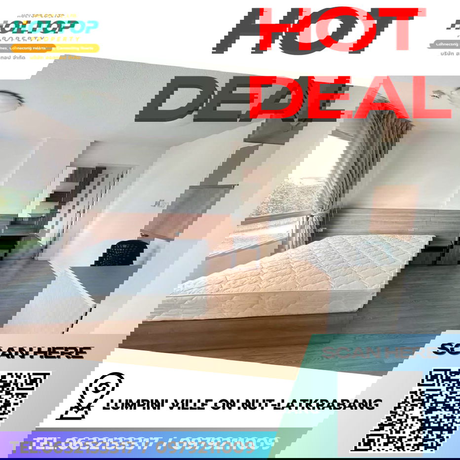 #R8673 🎉 060169 Condo for Rent: Lumpini Ville On Nut-Latkrabang