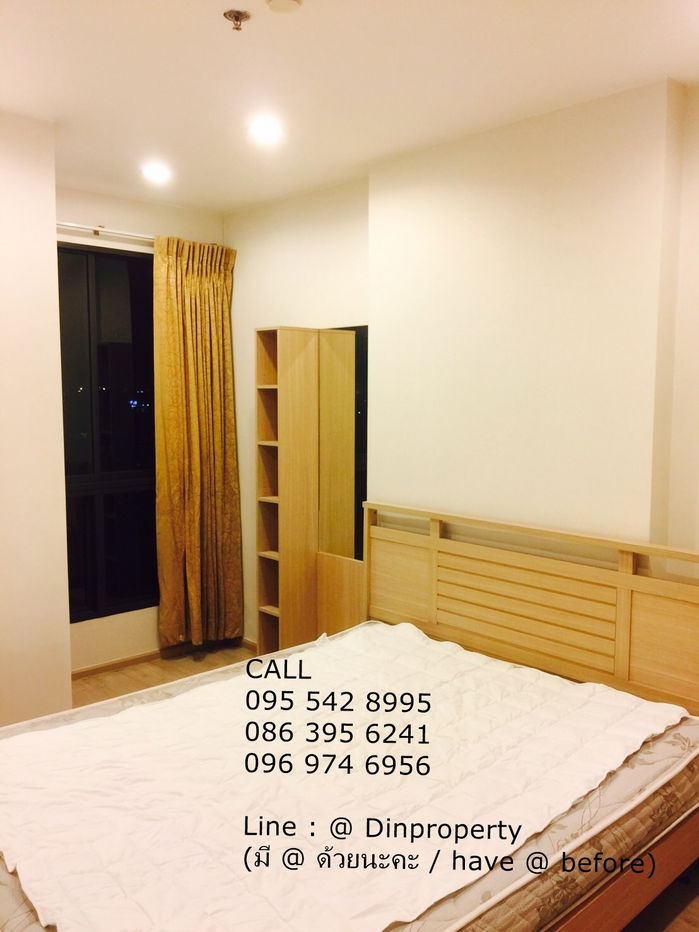 Rent IDEO Sathorn - Thapra 1 Bed Near BTS Photi-Nimit, The Mall Thapra