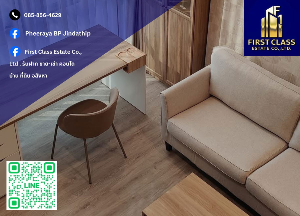 ✅ Condo For Rent Origin Plug & Play Sirindhorn Station 🚈 Near MRT Sirindhorn !!