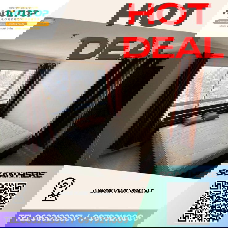 #Z3995💥 060169 🔥 Condo for Rent: Lumpini Park Pinklao