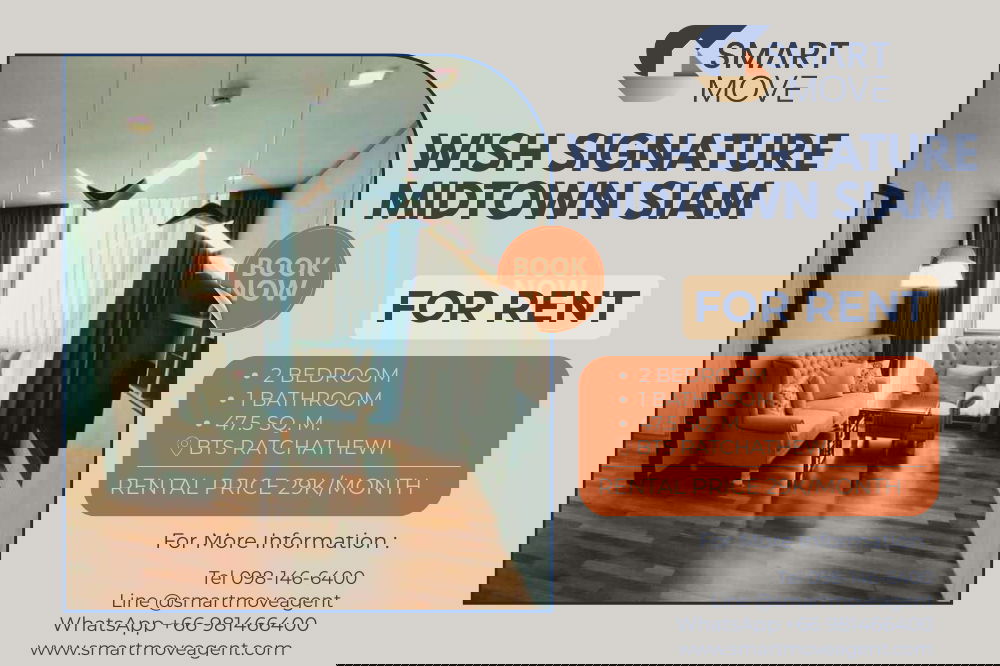 🔥 For Rent !! high floor, nice view, rare itrm!! 🔥 Code C20230106638......Wish Signature Midtown Siam, 2 bed, 1 bath, furnished, ready to move in