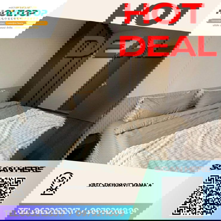 #Z3991💥 060169 🔥 Condo for Rent: IDEO Sukhumvit Rama 4