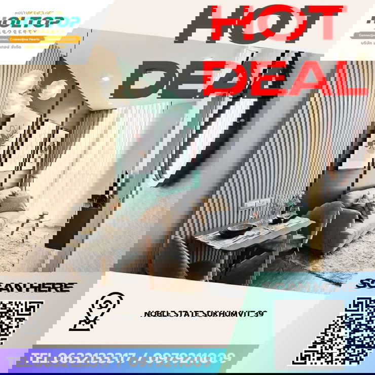 #Z3982💥 060169 🔥 Condo for Rent: Noble State Sukhumvit 39