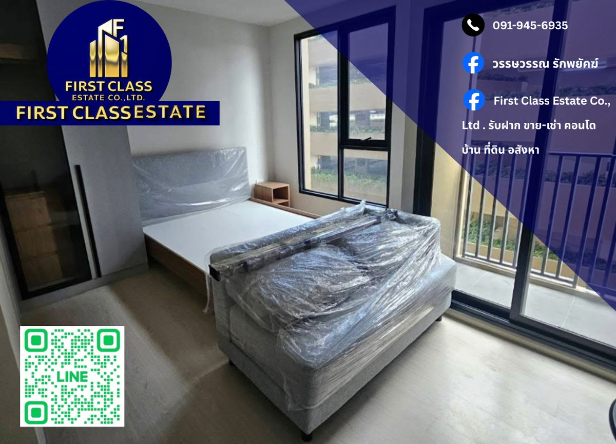 🔥 Condo for rent - NUE Riverest Ratburana 🔥
