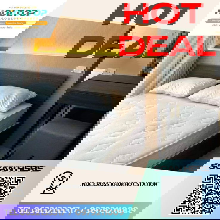 #Z3983💥 060169 🔥 Condo for Rent: Nue Cross Khukhot Station