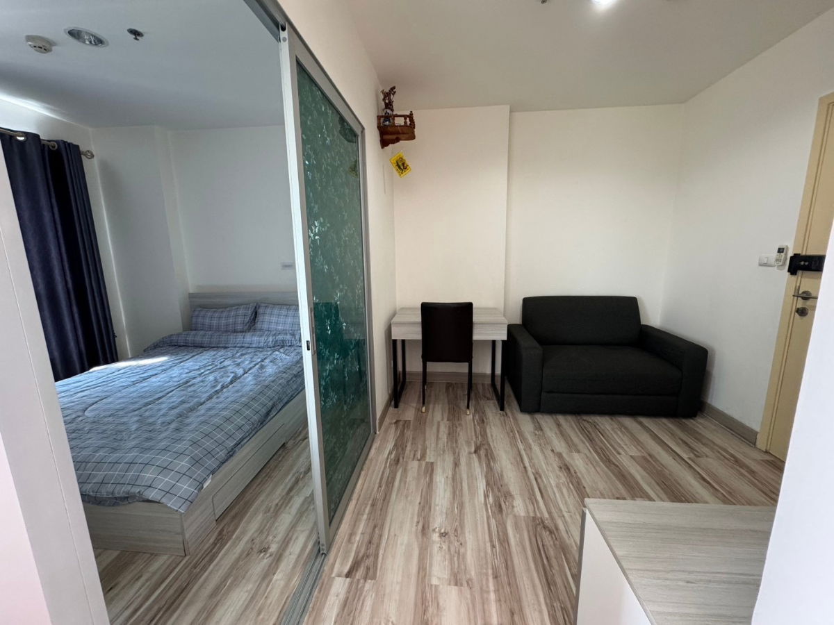 Aspire                      Ngamwongwan