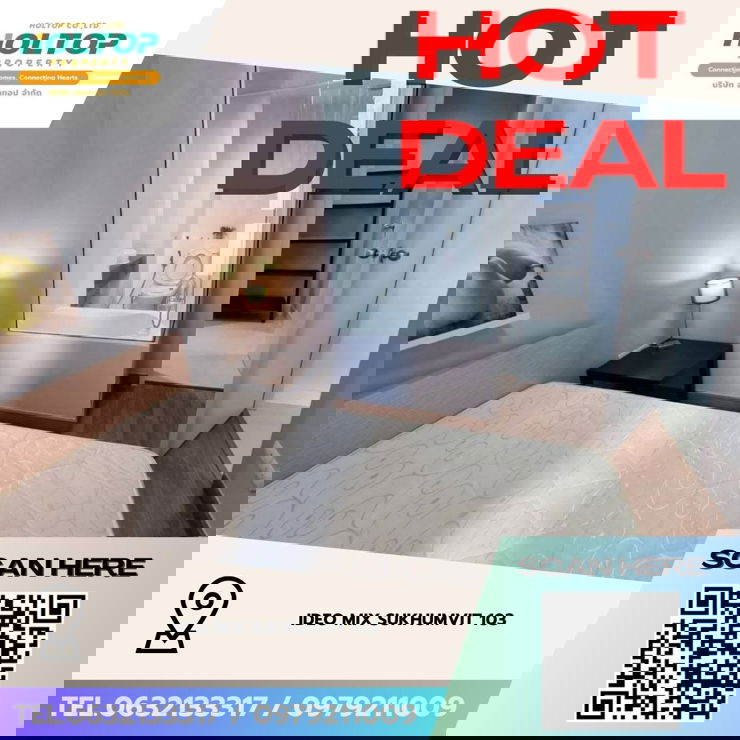 #Z3978💥 060169 🔥 Condo for Rent: Ideo Mix Sukhumvit 103