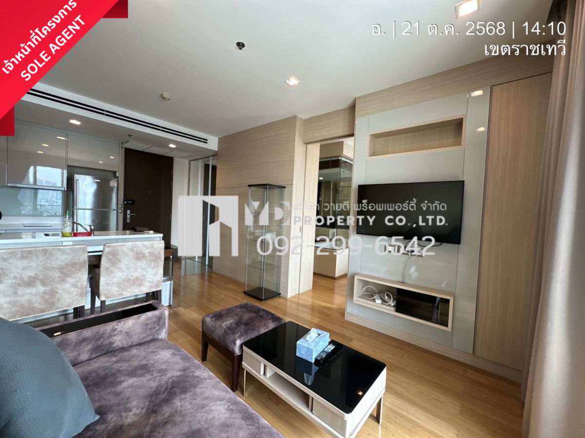 🔥Best Price🔥🌇𝐓𝐡𝐞 𝐀𝐝𝐝𝐫𝐞𝐬𝐬 𝐀𝐬𝐨𝐤𝐞【1Bed 45.sqm 24,000thb/month】
