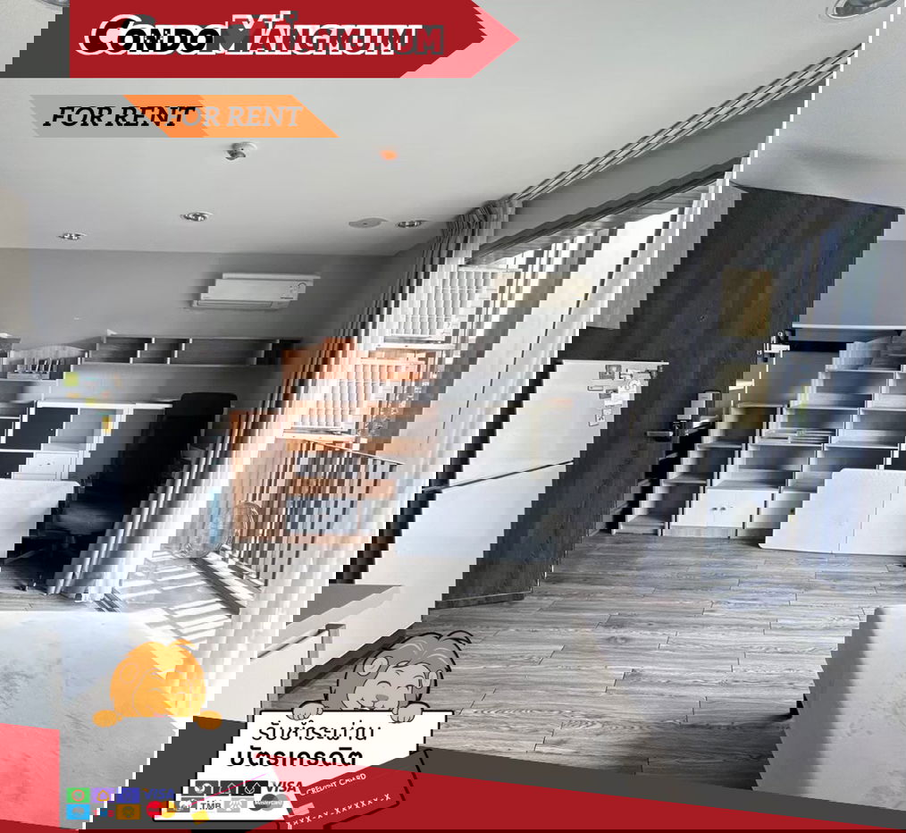 🏙️ Condo for rent: Modiz Ladprao 18 — Walking distance to MRT Ladprao station. Great location, easy walk to the station ✨📌