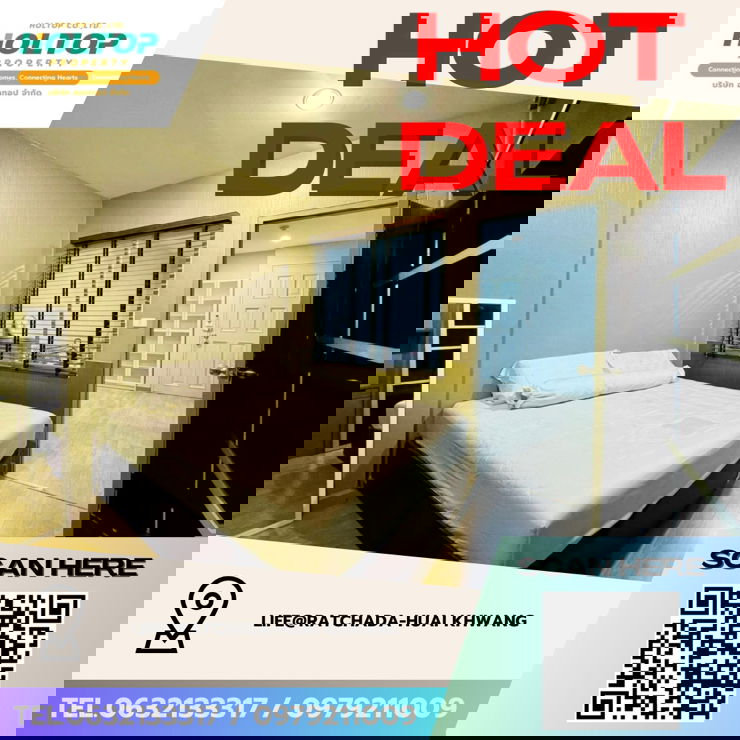 #Z3998💥 060169 🔥 Condo for Rent: Life@Ratchada-Huai Khwang