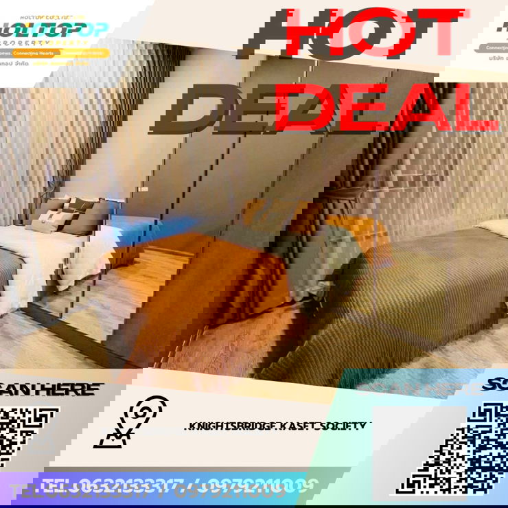 #Z3981💥 060169 🔥 Condo for Rent: Knightsbridge Kaset Society