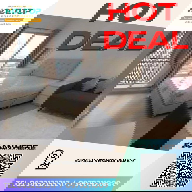 #Z3976💥 060169 🔥 Condo for Rent: Supalai Veranda Rama 9